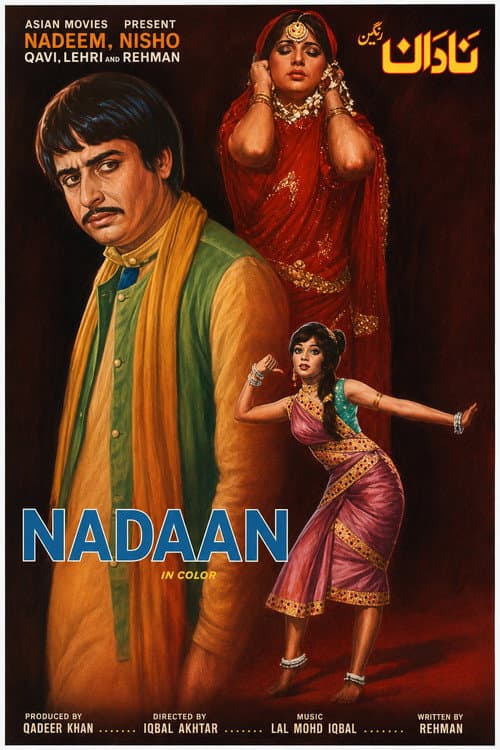 Nadaan poster