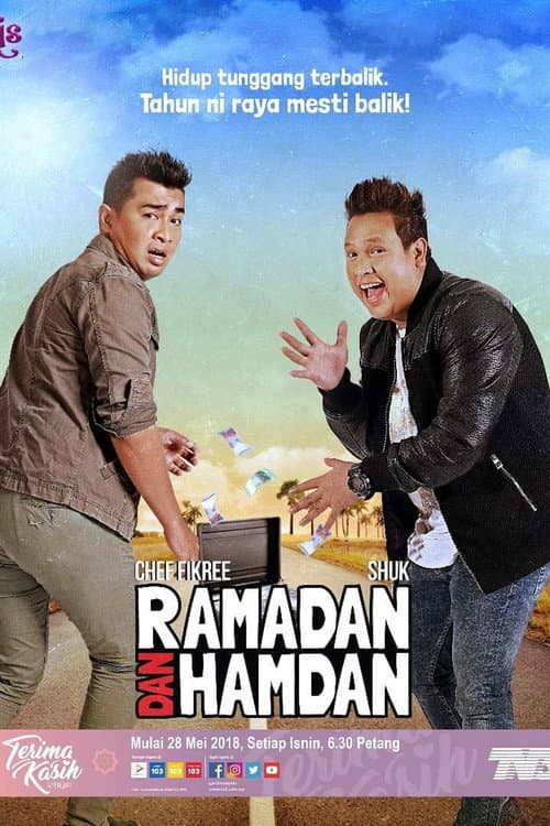 Ramadan dan Hamdan poster
