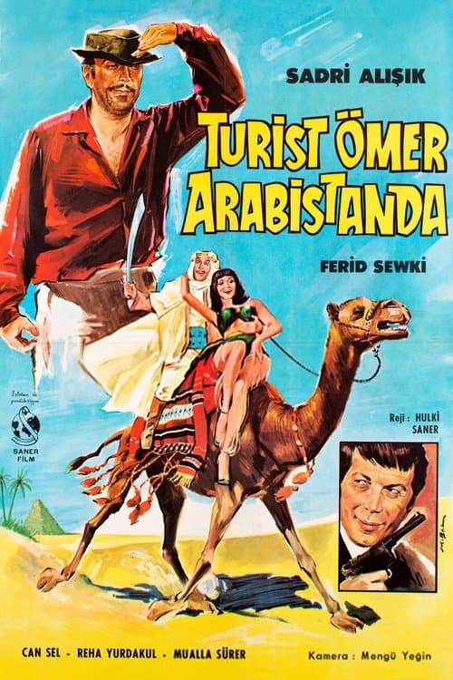 Omer The Tourist in Saudi Arabia poster