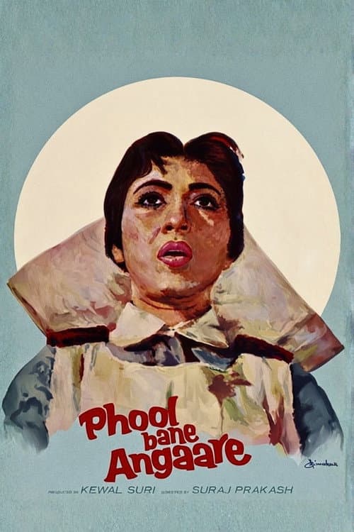 Phool Bane Angaare poster