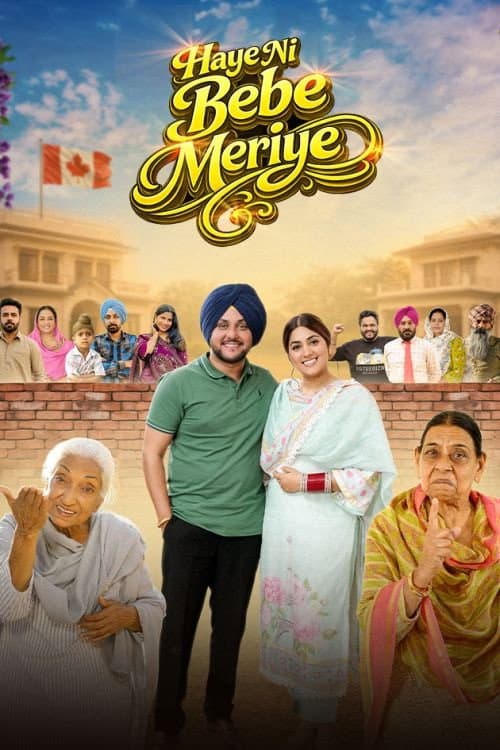 Haye Ni Bebe Meriye poster