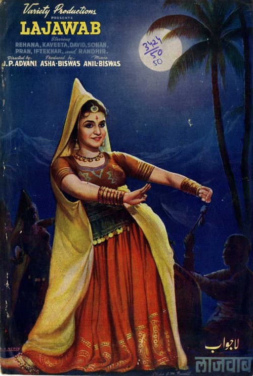 Lajawab poster