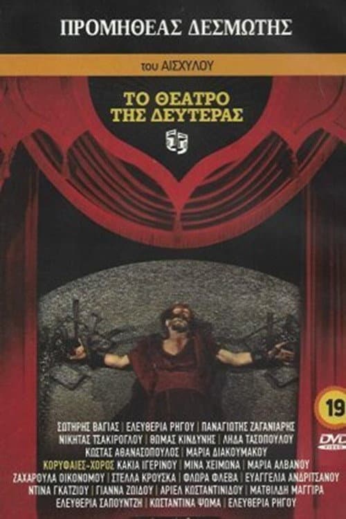 Prometheus Bound poster
