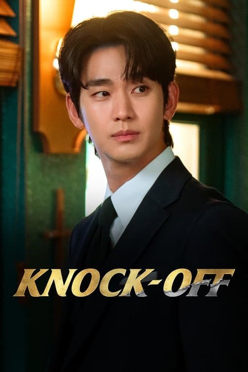 Knock-Off poster