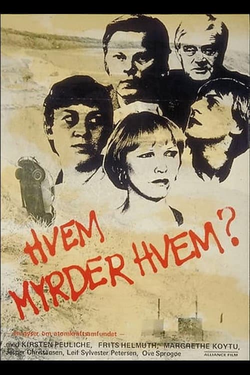 Hvem myrder hvem? poster