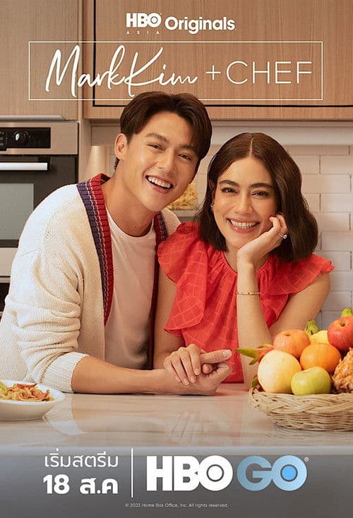 MarkKim + Chef poster