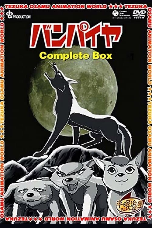 Vampires poster