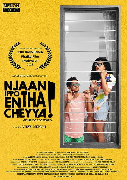 Njaan Ippo Entha Cheyya? poster