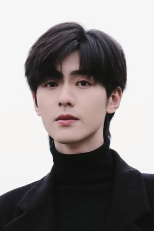 Chen Junjie