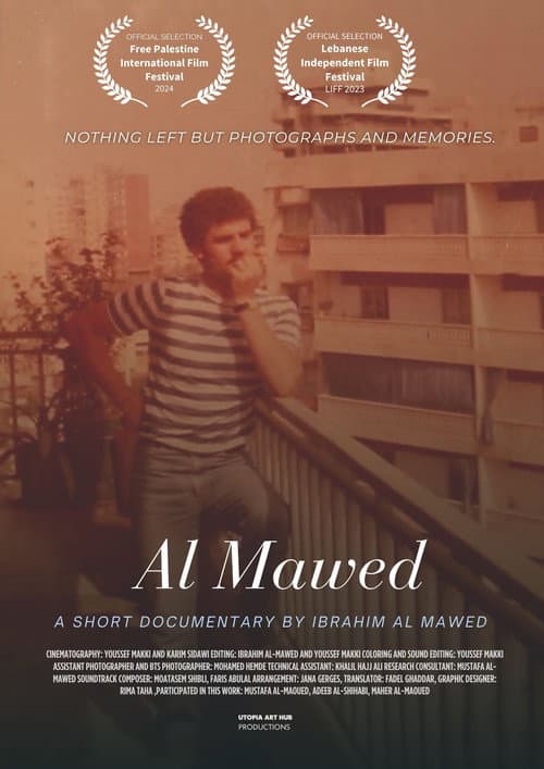 Al Mawed poster