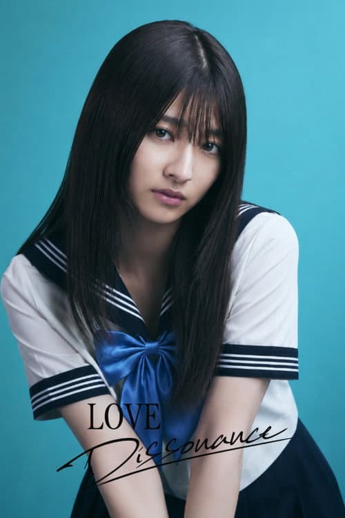 Love Dissonance poster