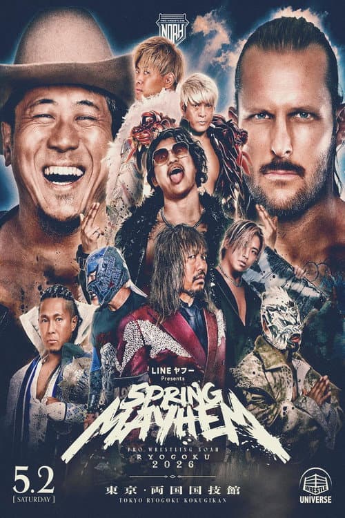 NOAH Spring Mayhem Ryogoku 2026 poster