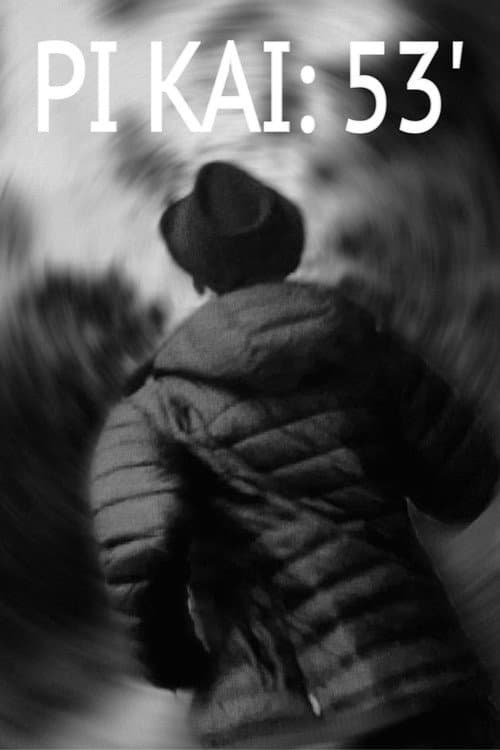 P.I. Kai: 53' poster