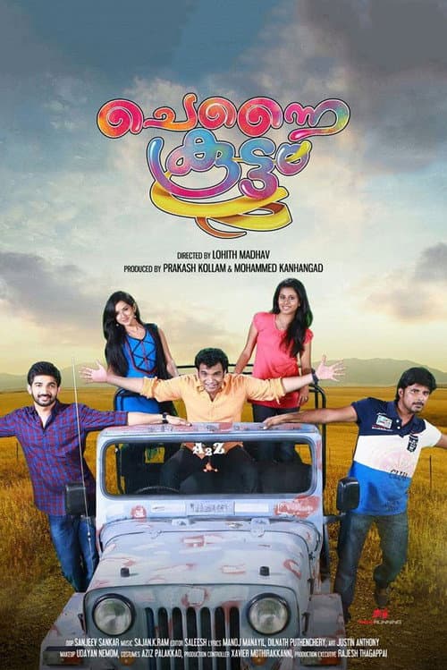 Chennai Koottam poster