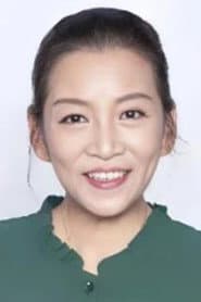 Shen Xin