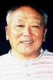 Zhan Che