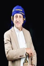 كمال طماح