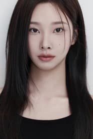 Yang Ju-mi