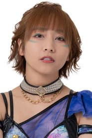 Yoshiko Hasegawa