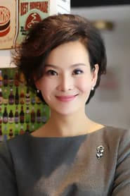 Jin Yang