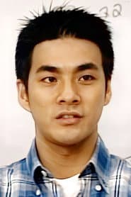 Cheung Hak