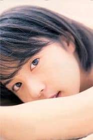 Akiko Kinouchi