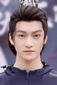 Su Yuanbo