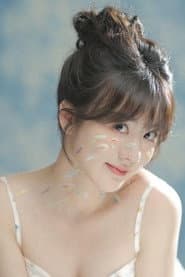 Xu Landi