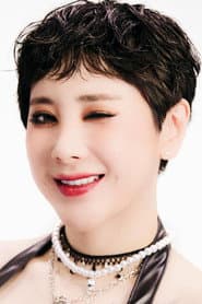 Seo In-young