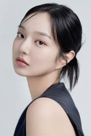 Shin Han-kyeol