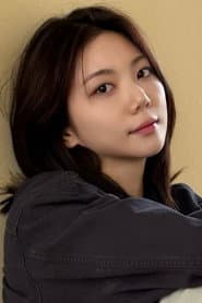 Lee Ga-eun