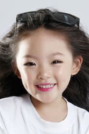 Liu Yi Fei