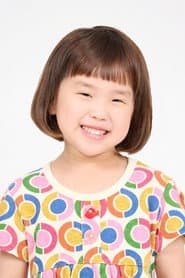 Sakura Kasuga