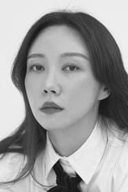 Choi Seo-yoon