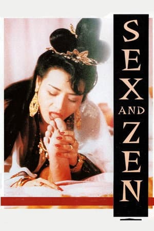 Sex and Zen