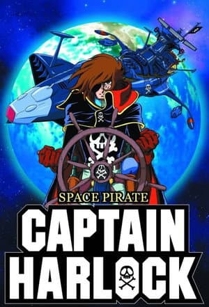 Space Pirate Captain Harlock