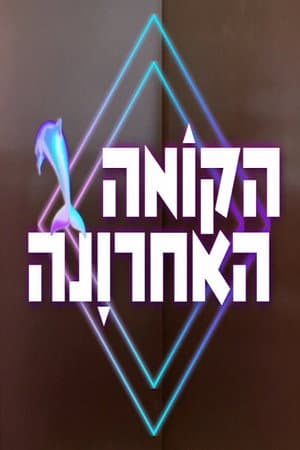 ΧΧ§ΧΧΧ ΧΧΧΧ¨ΧΧ Χ