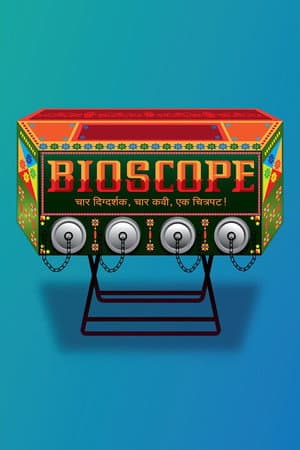 Bioscope
