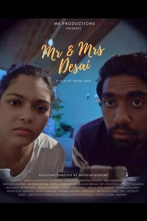 Mr. & Mrs. Desai