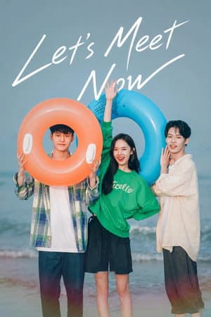 Let's Meet Now