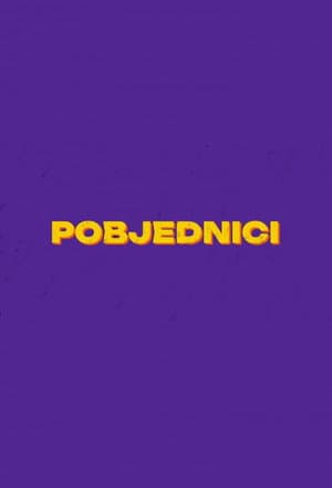 Pobjednici