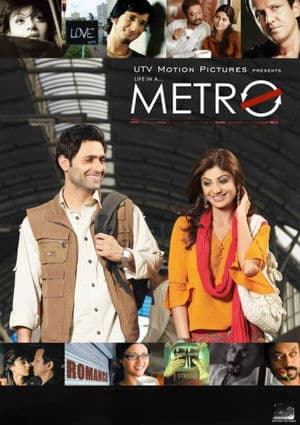 Life in a Metro