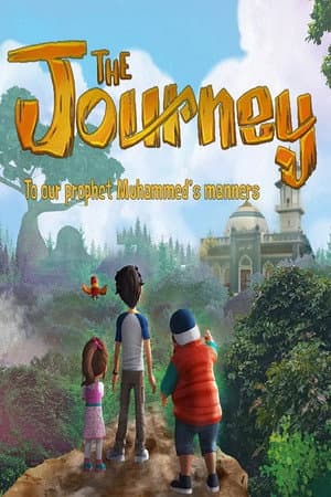 The Journey