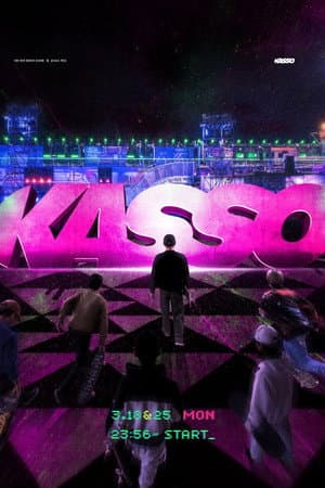 KASSO
