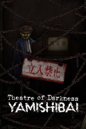 Theatre of Darkness: Yamishibai