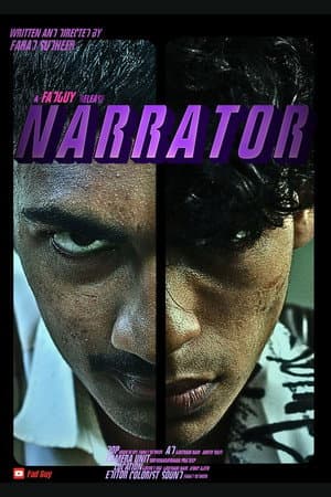 Narrator