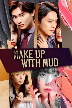 Make Up with Mud