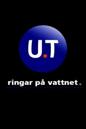 Ringar pƄ vattnet