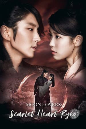 Scarlet Heart: Ryeo