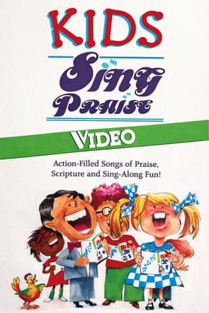 Kids Sing Praise - Volume 1